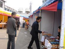 �ɷ��������Ļ�����