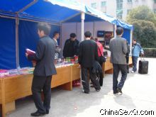 �ɷ��������Ļ�����