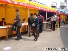 �ɷ��������Ļ�����