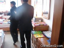 �ɷ��������Ļ�����