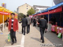 �ɷ�����������Ʒ