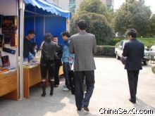 �ɷ����̱�