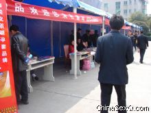 ���̼��ɷ��������Ļ���