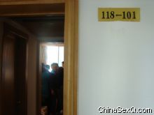 �ܲ�չ�̰���ί��Χ����Ҫ����Ǯ