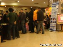 ���Ҳ�չ��Ҳ��������