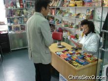 �����̡��Ĺ�����Ա���ɷ��ڿ�