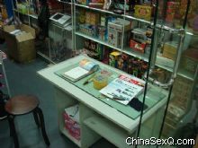 ���������ϵġ����̡�