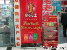 ����ʿ�Ĺ��