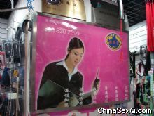 ��ϲ�õĹ��