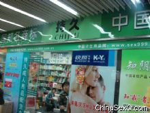 �������г��ڵĹ��