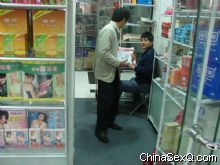 �ɷ������̡��ڿ�