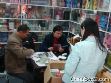 �ɷ�������