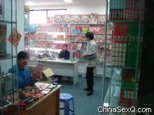 �ɷ�����������