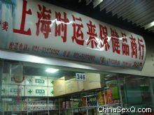 ʱ��������