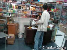 ��ͻ��Ѻý�̸