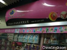 Բ���εĲ�Ʒ��ȫ