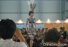 ���������Ⱥ��