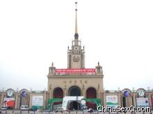 ����չ����