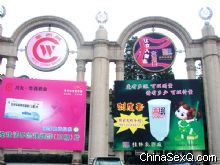 չ���ݹ㳡������