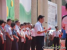 �������г��ﰲ���ڽ���