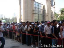 �����Ĺ���