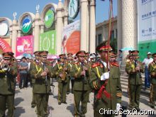 �����µ����̶�