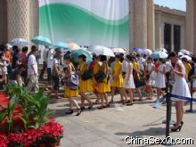 ��Ů����