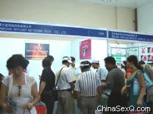 ������������չλǰ