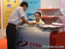 ���չ���ɷ��ڿ�10