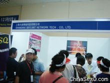 ������չ̨ǰ1