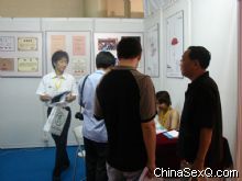 ���չ���ɷ��ڿ�11