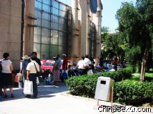 �ι����ڴ���������