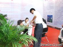 �ɷ���������Ʒ