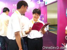 ��ͻ��Ѻý�̸