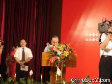 ��ά�����ν���