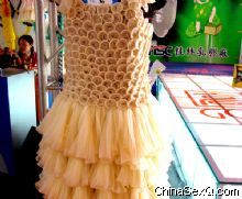 ��ȫ�����ɵ��·�