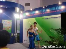 ���������赸