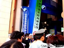 ӵ�������