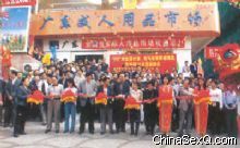 ��Ļ��Ӱ(һ)