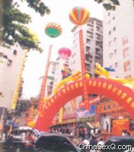 ��Ļ��Ӱ(��)