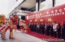 ��ʨ����Ϊ��Ļʽ���ݺ�������