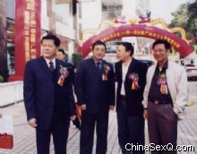 ��Ļǰ�쵼�ǵ�С��