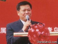 �㶫ʡ��ѧ��᳤�ŷ��ڿ�Ļʽ�Ͻ���