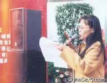 �㶫ʡ����ί���̴��������ݺ���