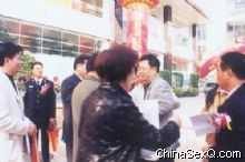 ��ί����ӭ�Ӹ�·�α��μӿ�Ļʽ