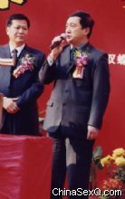 ʯ�����ڿ�Ļʽ�Ͻ���