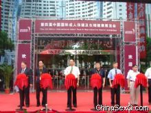 ��ϯ̨�ϵļα�2