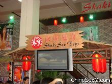 �ٰ�SM������ĳ���