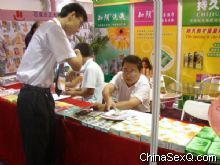 �����̡������ֳ�20