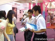 �����̡������ֳ�23